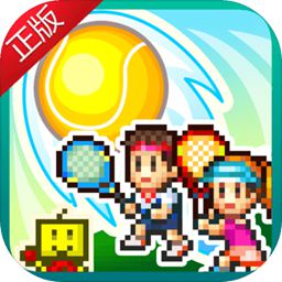 新银河app下载