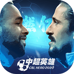 新黄金城xhjc222截图0