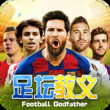 必威betway 中国app下载