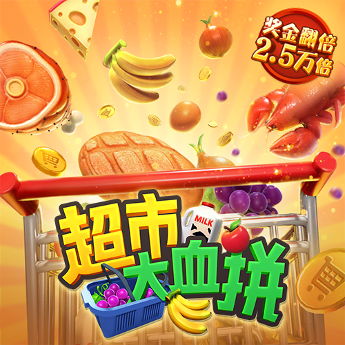 金年华体育平台官网