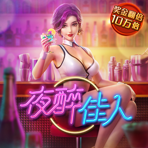 355娱乐官网app下载苹果版