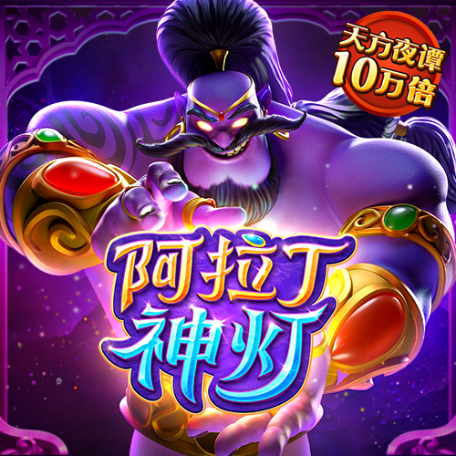 j9九游会登录入口