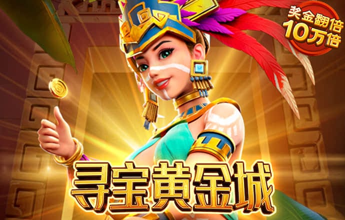 亚星222官网亚星游戏登录