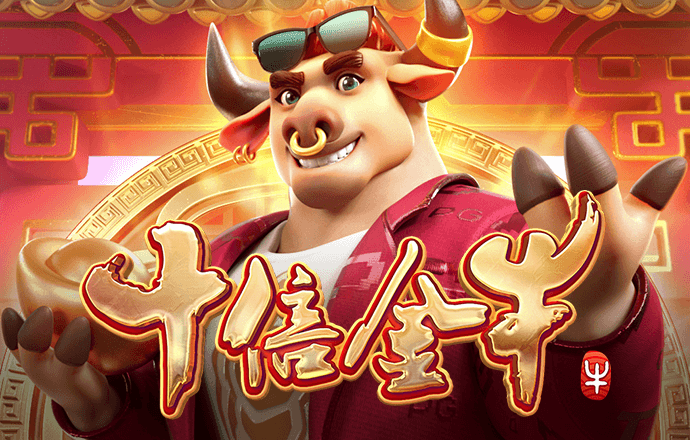 易倍体育官网入口app