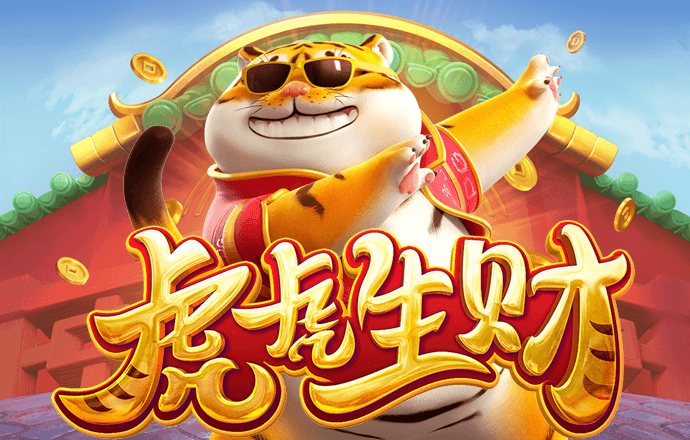 pg电子赏金女王500一转