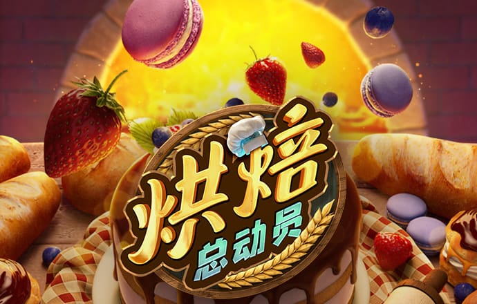 爱体育app官方下载入口