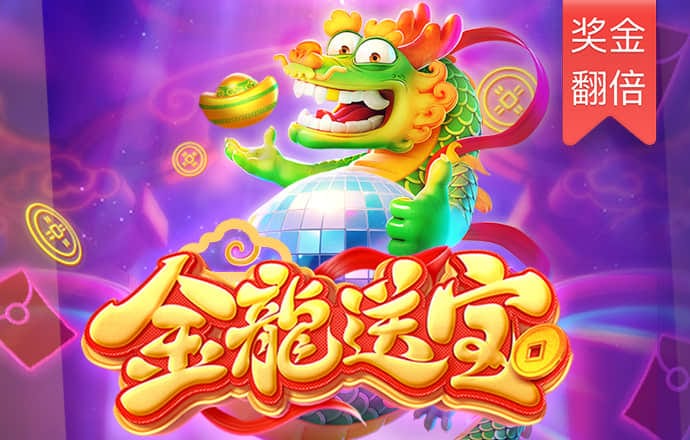 9767彩票最新版手机下载