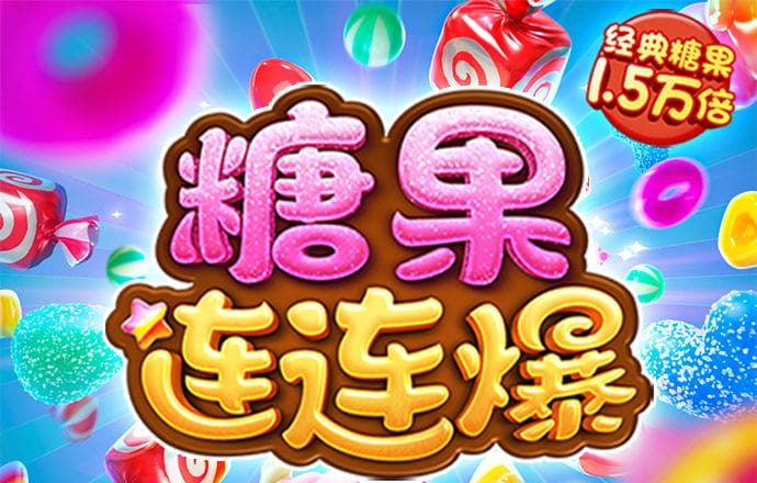 best365体育版官网下载