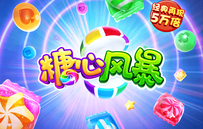 6t体育app在哪下