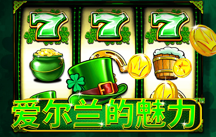 8188cc威尼斯下载