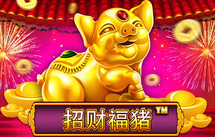 pp体育官网登录入口