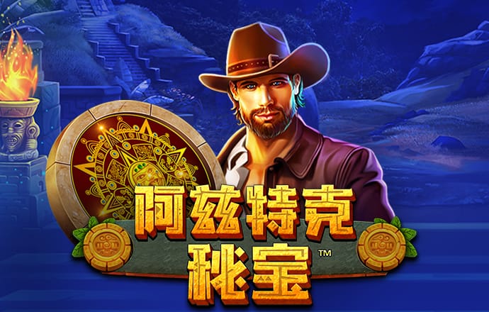 B体育登录app截图3