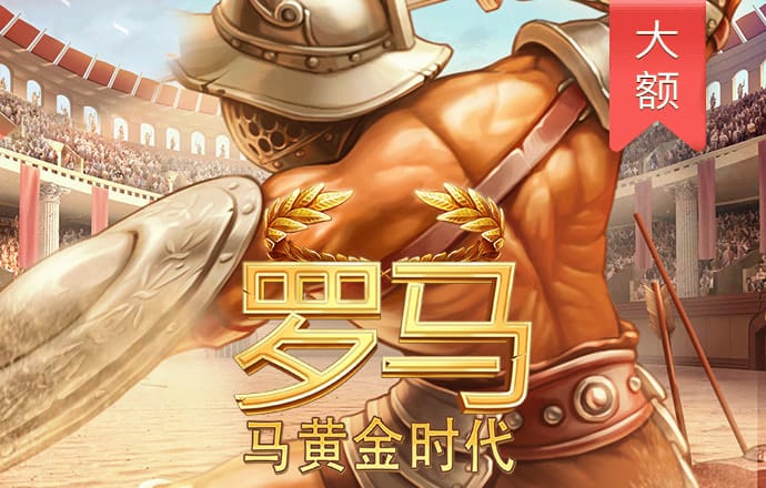 必博体育官网登录入口下载