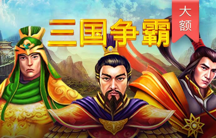 b体育官方app