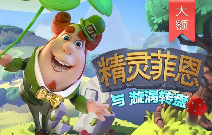 ayx手机版登录(综合)