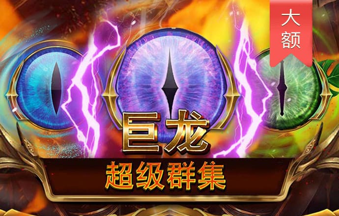 冠亚体育app手机版下载