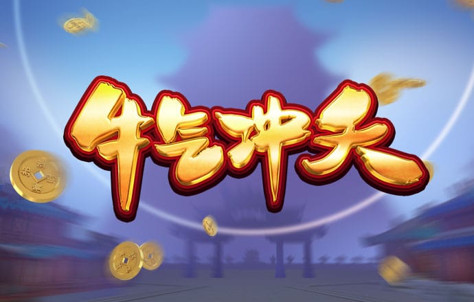 驾驶学校停车