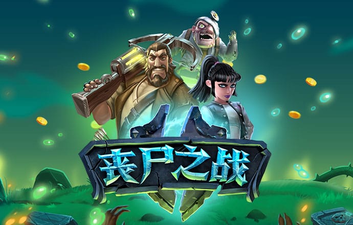 乐冠国际体育官方app下载