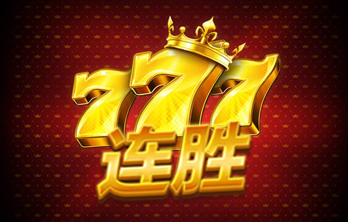 开元8818棋牌下载