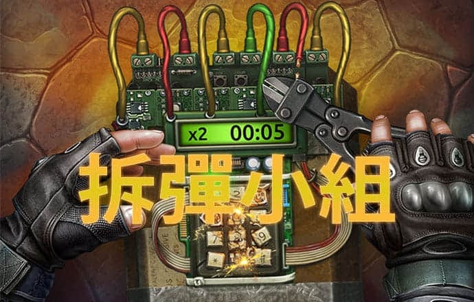 北京pk赛车app下载官方