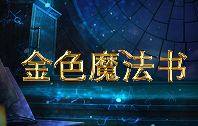 bwin体育在线登录