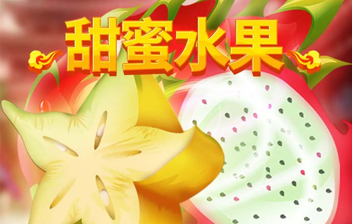 华体体育app·官方入口