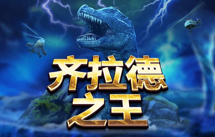 ayx爱游戏体育官方网页