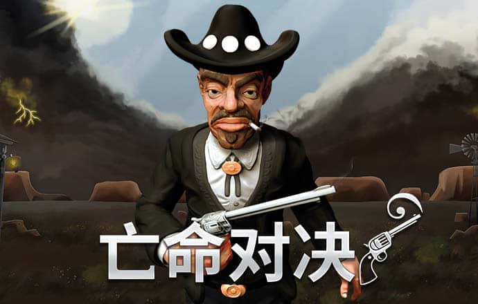 bob半岛下载地址