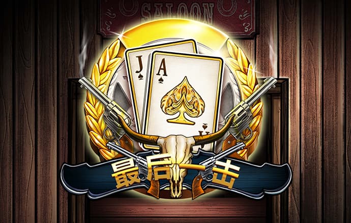 bat365在线平台登录
