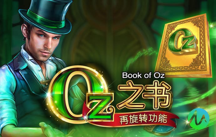 世博体育官方网站app