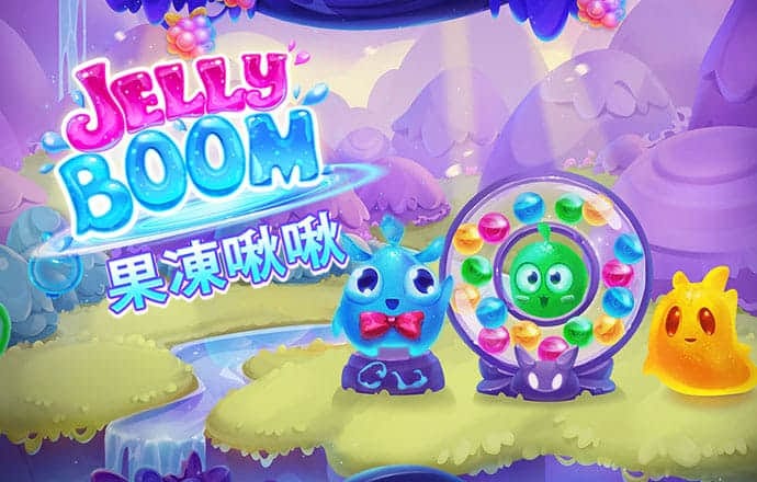 根叔开摩托送信