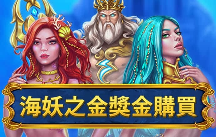 明博体育app下载