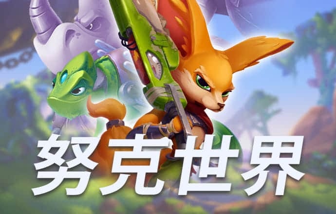 鼎盛app官方网站