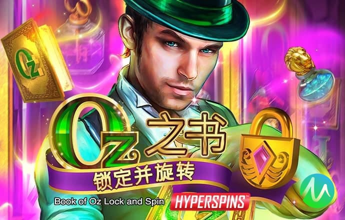 5g天天运动最新入口截图2