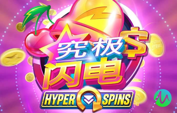 银河GEG优越会7171156